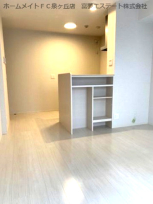 【居間・リビング】 | クリサンテーモ