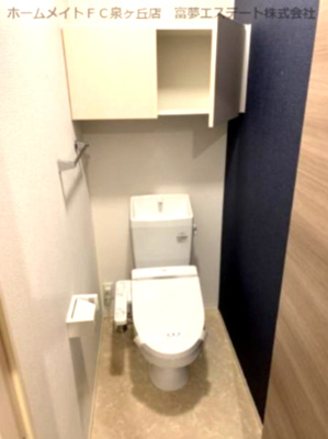 【トイレ】 | クリサンテーモ