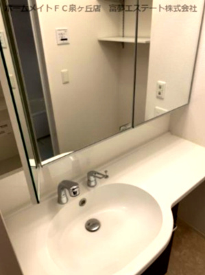 【洗面所】 | クリサンテーモ