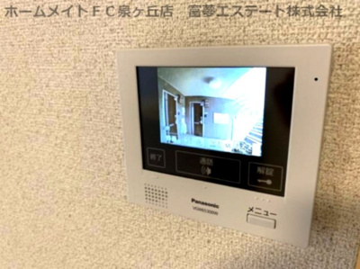 【セキュリティ】 | クリサンテーモ