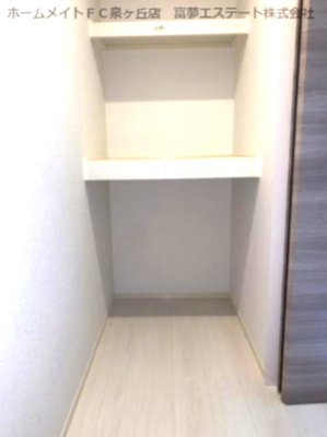 【収納】 | クリサンテーモ