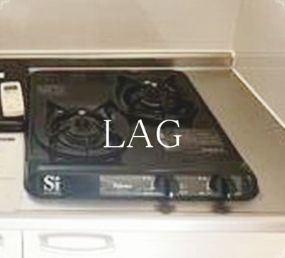 【設備】 | ＹＳセゾンⅡ | 2口コンロです。