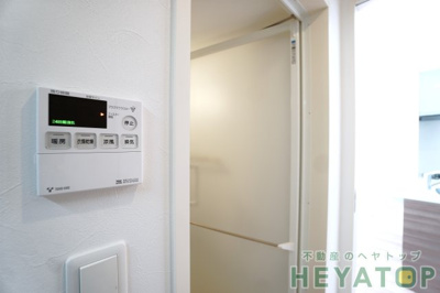 【浴室】 | Village de Mizuho | 浴室乾燥機付き