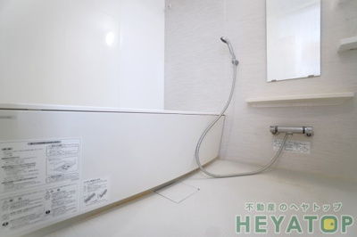 【浴室】 | Village de Mizuho | 追焚き・浴室乾燥機付きお風呂