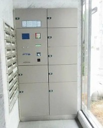 【ロビー】 | ベルファース都立大学