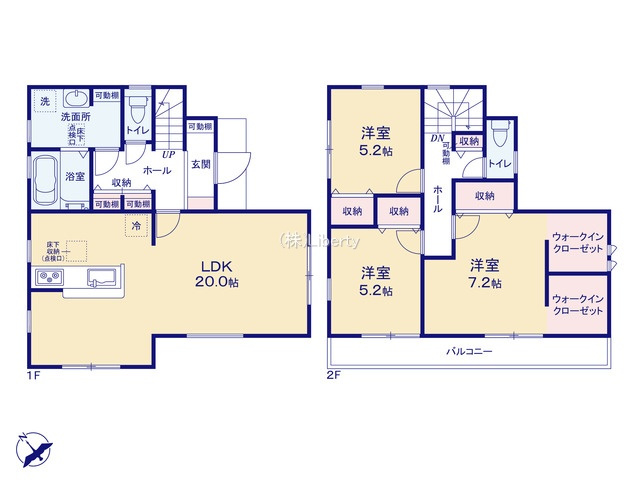 小美玉市希望ケ丘1期　新築戸建　1号棟の間取り