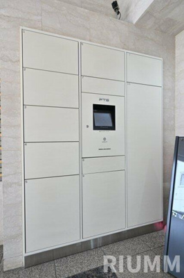 【その他】 | 菱和パレス五反田西