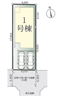 【区画図】 | 大和市深見1期 新築戸建 全1棟