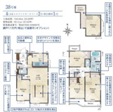 東久留米前沢2期 全42棟の画像