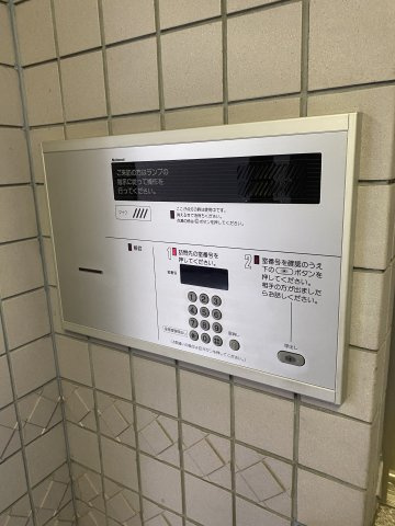 川崎市麻生区高石４丁目の賃貸マンションのその他共用部分