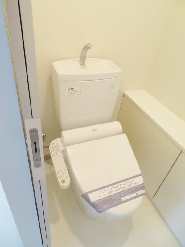 コート向ヶ丘のトイレ|※現況優先となります。