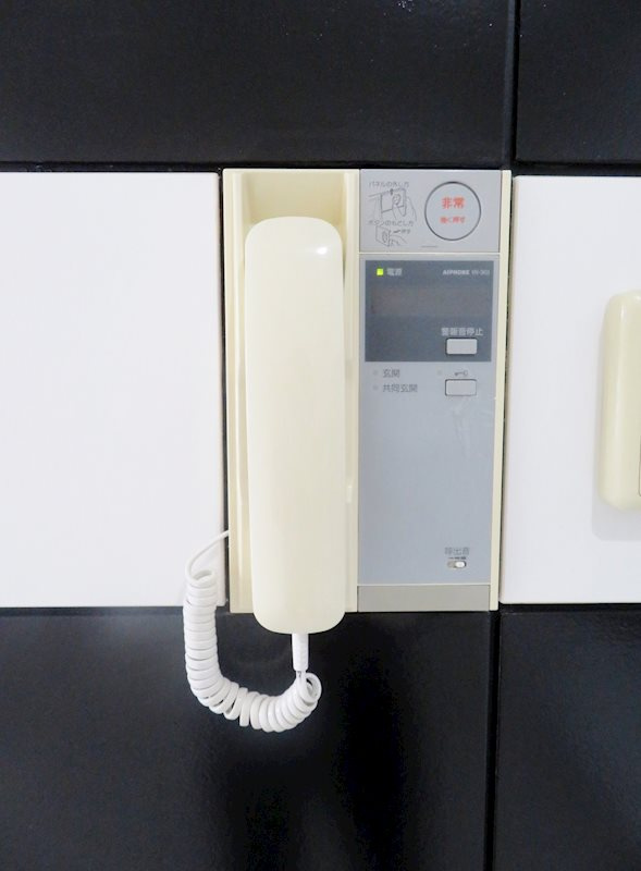 コート向ヶ丘のその他|※現況優先となります。