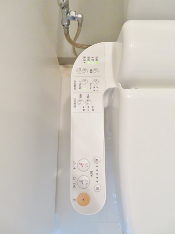 コート向ヶ丘のトイレ|※現況優先となります。