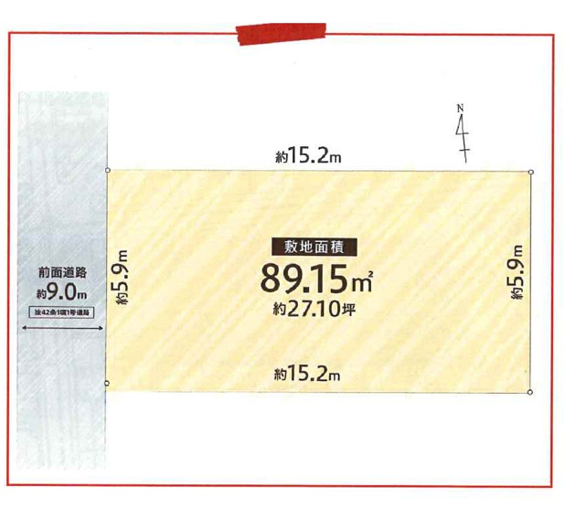 【土地図】 | 都島区都島本通5丁目売土地