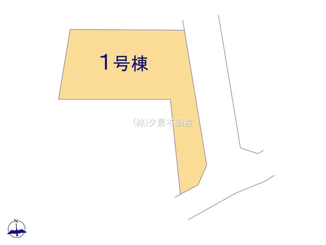 《仲介手数料無料》久喜市鷲宮６丁目2新築一戸建てリーブルガーデン