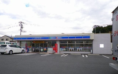 【周辺】 | シティハイツ鈴木 | ローソン裾野平松南店まで850m