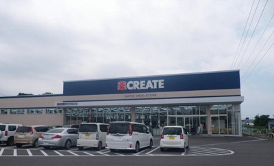 【周辺】 | シティハイツ鈴木 | クリエイトＳ・Ｄ 裾野滝頭店まで700m