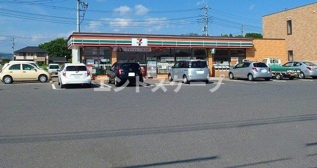 イノセントの周辺|セブンイレブン大胡樋越店まで1700m
高崎、前橋のお部屋探しはエンドスケープまで！お客様の理想お聞かせ下さい♪