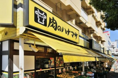 【周辺】 | CityPopSumiyoshi（シティポップ住吉）