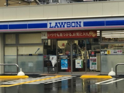 【周辺】 | CityPopSumiyoshi（シティポップ住吉）