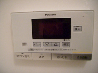 【その他】 | メゾンハピネス