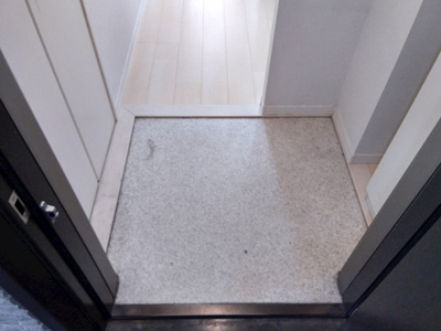 【玄関】 | メゾンハピネス