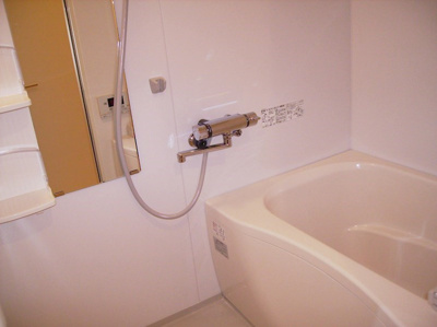 【浴室】 | メゾンハピネス