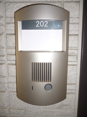 【その他】 | メゾンハピネス