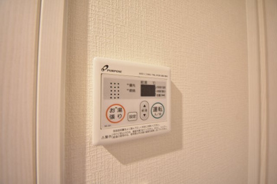 【設備】 | ファーストフィオーレ神戸ハーバーランド