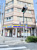 ミニストップ黄金橋店まで10m
