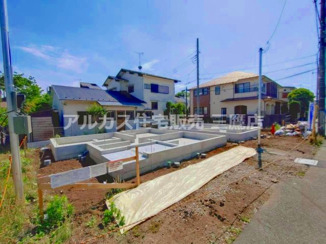 調布市深大寺元町４丁目 京王線 調布駅 新築戸建