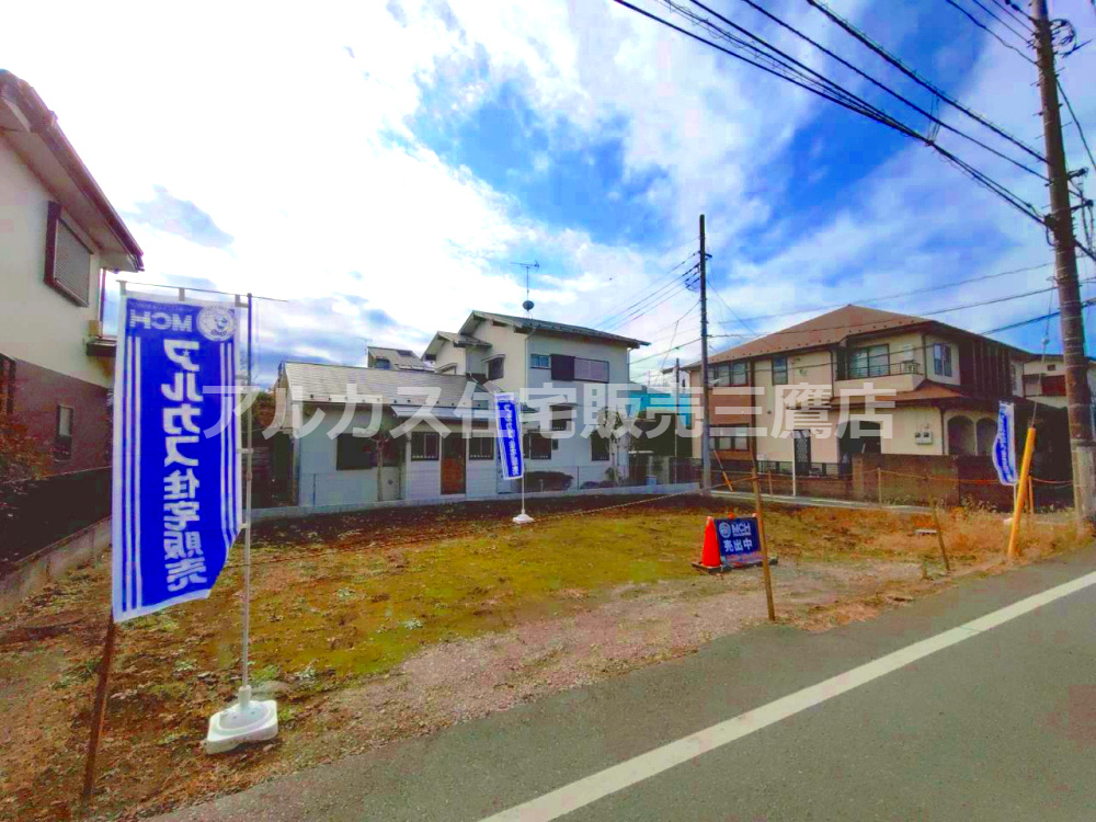 調布市深大寺元町４丁目 京王線 調布駅 建築条件付き売地の外観