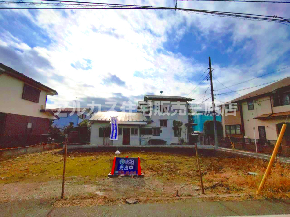 調布市深大寺元町４丁目 京王線 調布駅 建築条件付き売地の前面道路含む現地写真