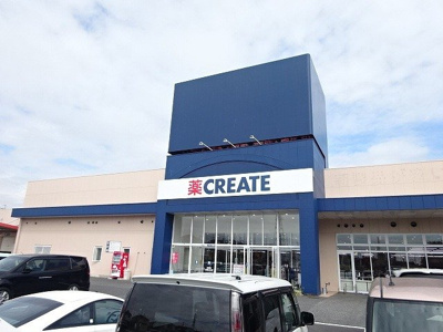 【周辺】 | リーブル・プラッツＡ | クリエイトまで700m