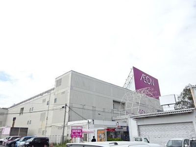 【周辺】 | リーブル・プラッツＡ | イオンまで1800m