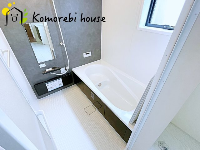 さいたま市見沼区大谷　第4　新築一戸建て　リーブルガーデン　01の浴室|日々の暮らしに欠かせないお風呂です