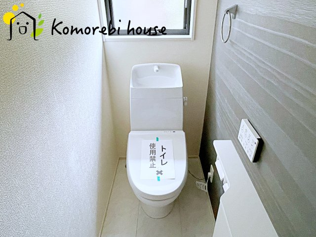 さいたま市見沼区大谷　第4　新築一戸建て　リーブルガーデン　01のトイレ|トイレです