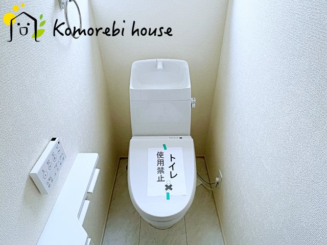 さいたま市見沼区大谷　第4　新築一戸建て　リーブルガーデン　01のトイレ|トイレです