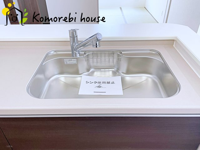 さいたま市見沼区大谷　第4　新築一戸建て　リーブルガーデン　01のキッチン|キッチンです