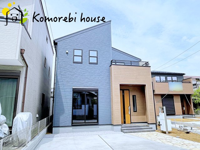 さいたま市見沼区大谷　第4　新築一戸建て　リーブルガーデン　01の外観|外観も気になるポイント