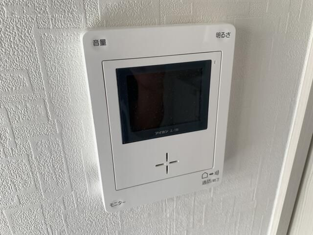 アリックスビルのセキュリティ