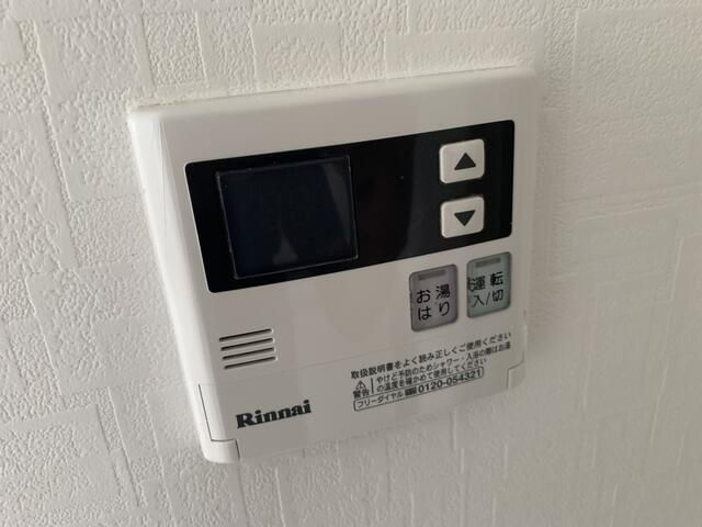 アリックスビルの設備