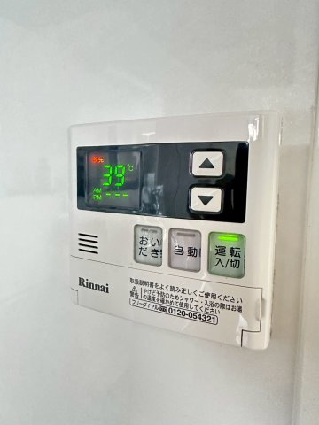 エレガンツァカーサのその他