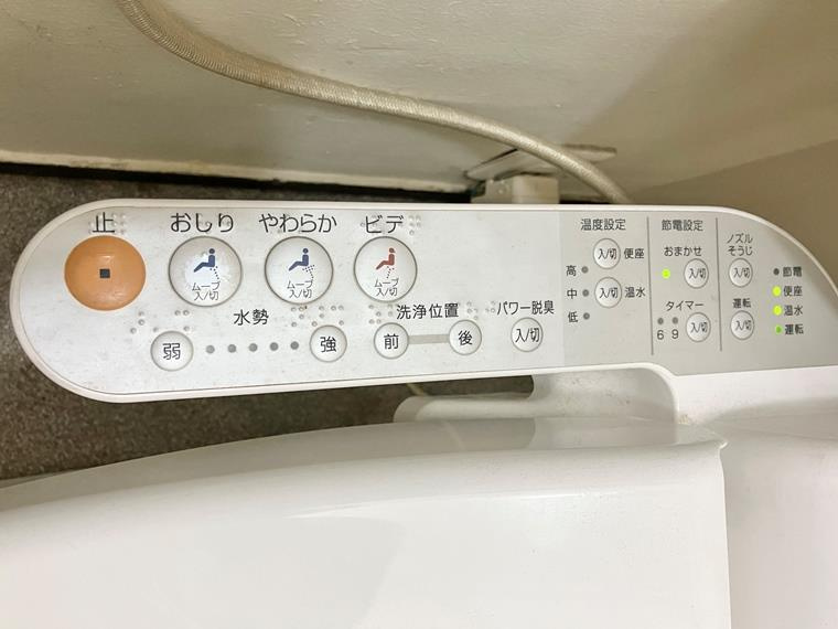 有馬南住宅１号棟の設備