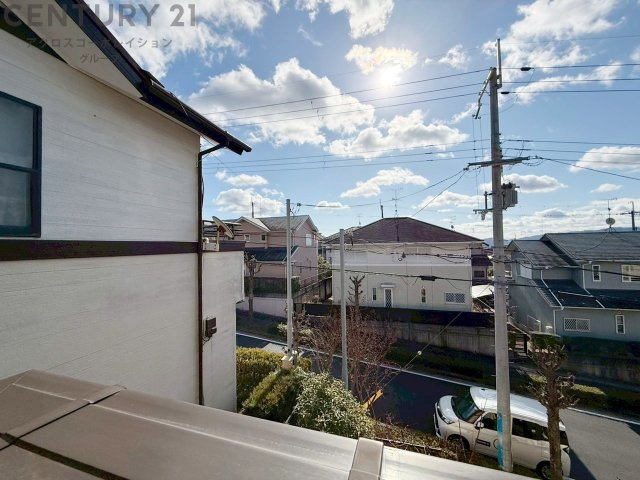 物件からの展望
