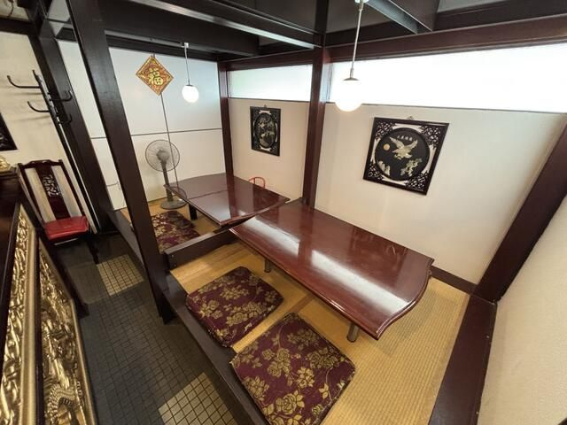 興福ビル