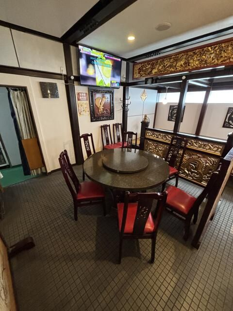 興福ビル