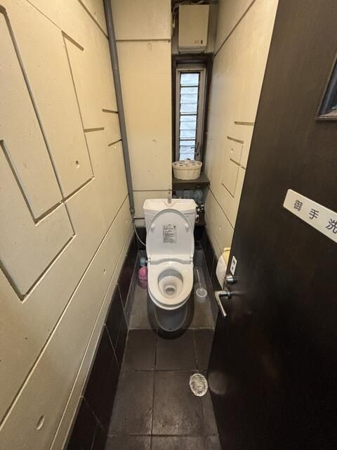 興福ビル