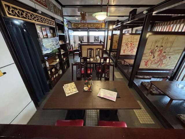 興福ビル
