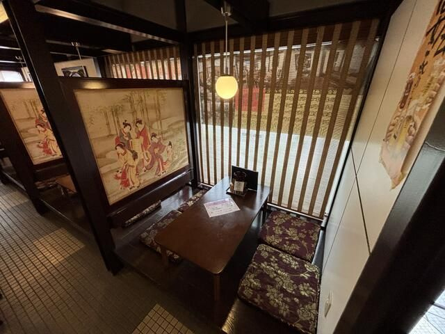 興福ビル